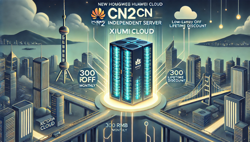 香港CN2