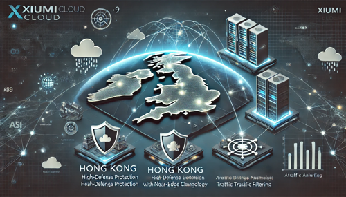 香港交易所的机房位置及功能介绍