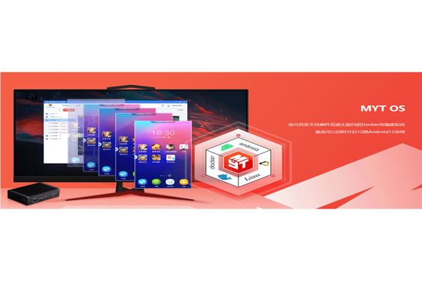 韩国动态VPS如何提升游戏性能